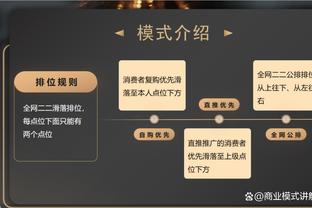 betway88代理截图3